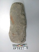 藏品(中長條形舌刃打製石斧)的圖片